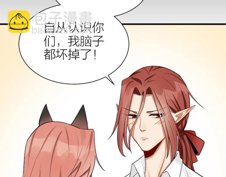 第286-287话 内心的想法(1/2)-第141话