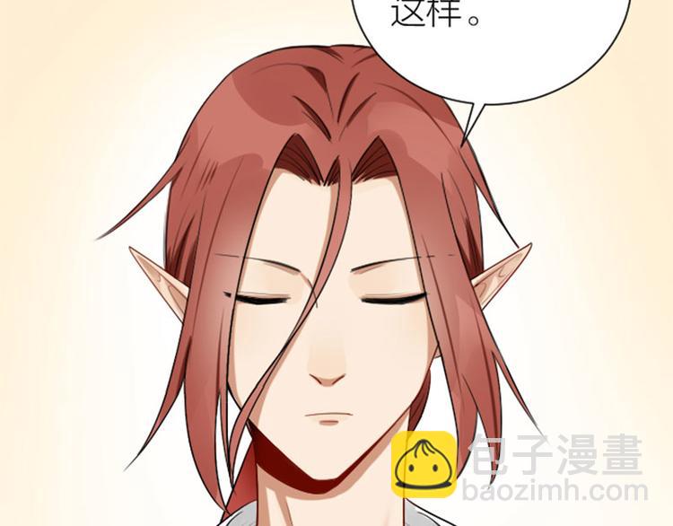 第286-287话 内心的想法(1/2)-第141话