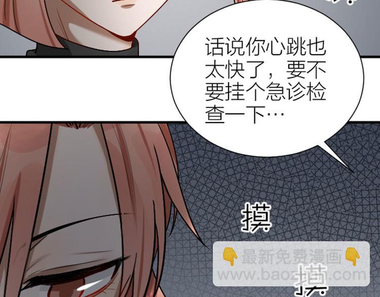 第290-292话 贼船难下(1/2)-第143话