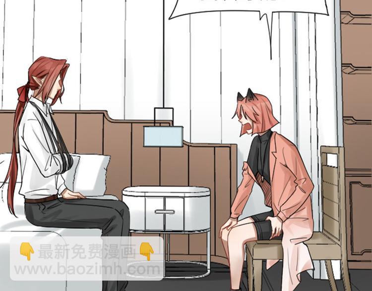 第290-292话 贼船难下(1/2)-第143话