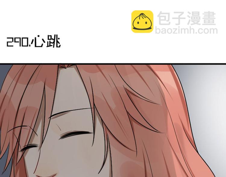 第290-292话 贼船难下(1/2)-第143话