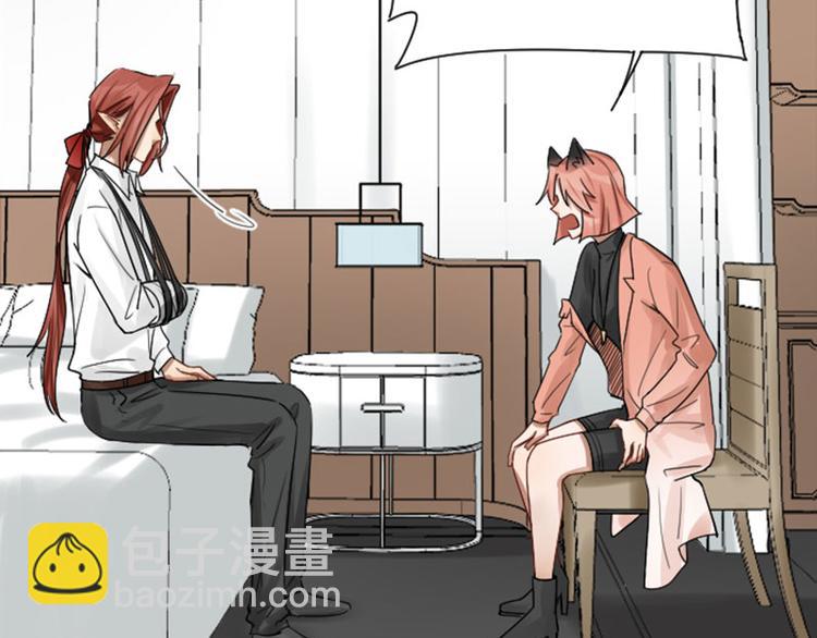 第290-292话 贼船难下(1/2)-第143话