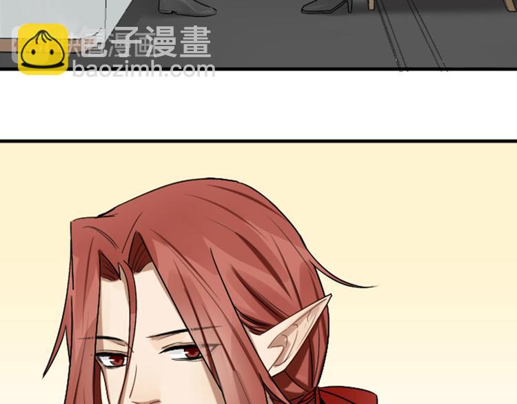 第290-292话 贼船难下(1/2)-第143话