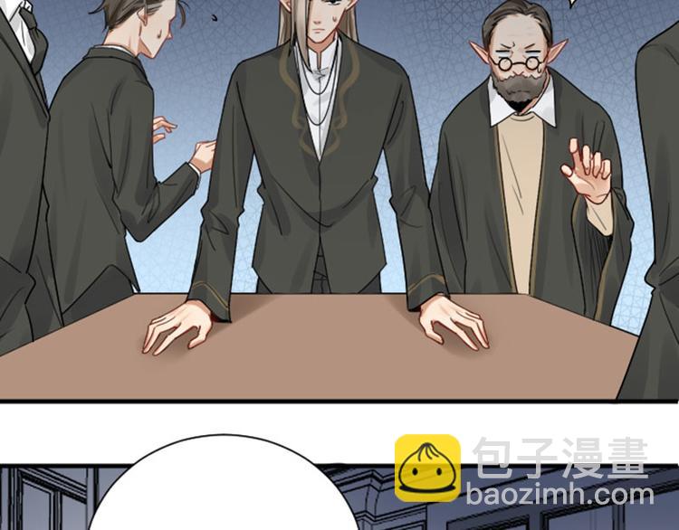 第295-296话 血族的叛徒(1/2)-第145话