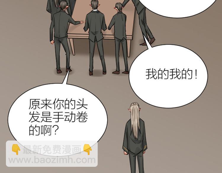 第295-296话 血族的叛徒(1/2)-第145话