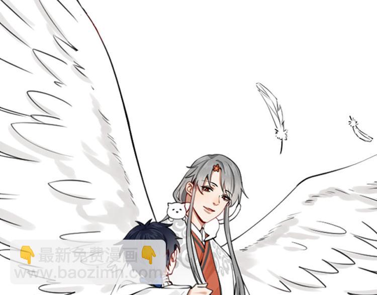 第295-296话 血族的叛徒(1/2)-第145话