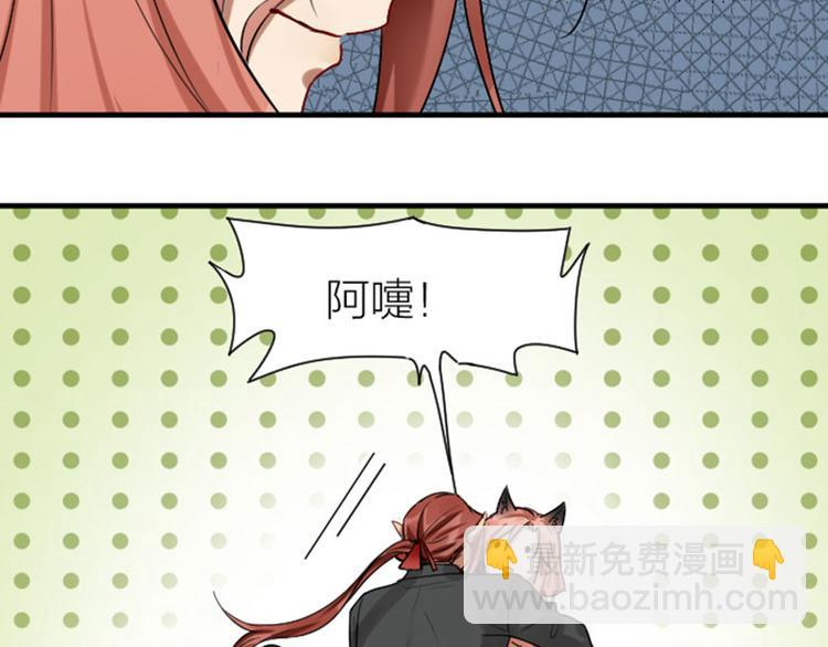 第300-301话 最后的告别(1/2)-第147话