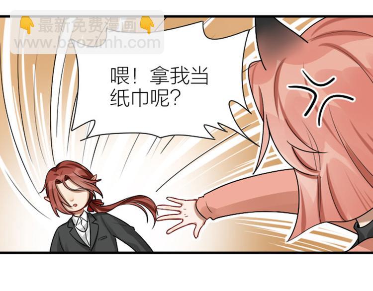 第300-301话 最后的告别(1/2)-第147话