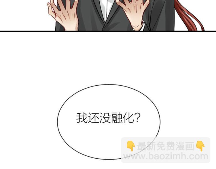 第300-301话 最后的告别(1/2)-第147话