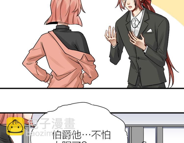 第300-301话 最后的告别(1/2)-第147话