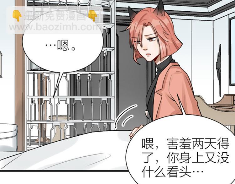 第300-301话 最后的告别(1/2)-第147话