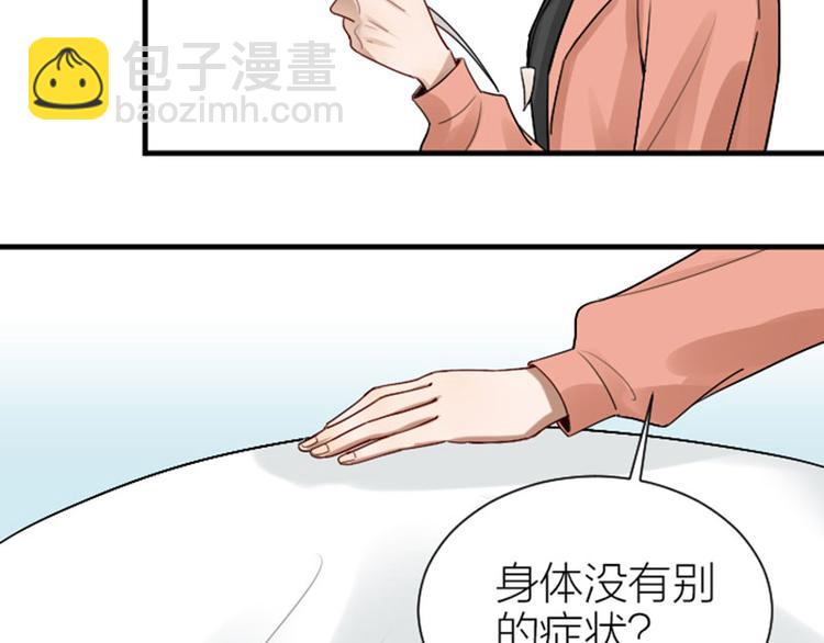 第300-301话 最后的告别(1/2)-第147话