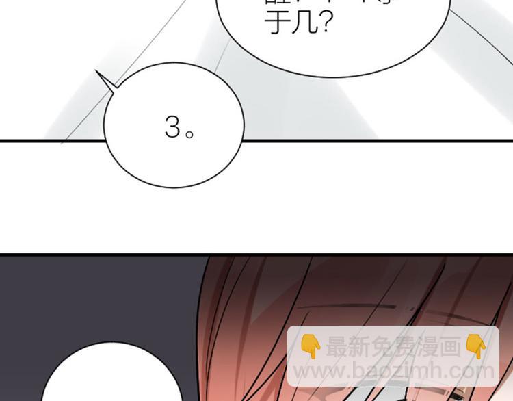 第300-301话 最后的告别(1/2)-第147话