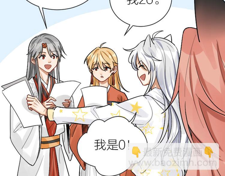 第300-301话 最后的告别(1/2)-第147话