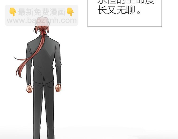 第300-301话 最后的告别(1/2)-第147话