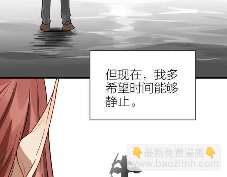 第300-301话 最后的告别(1/2)-第147话