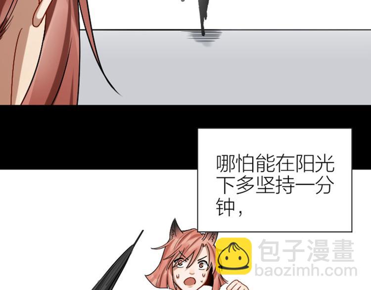 第300-301话 最后的告别(1/2)-第147话