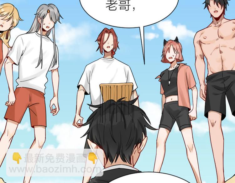 第304-305话 地底的客人(1/2)-第149话