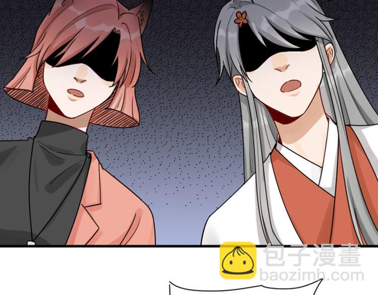 第304-305话 地底的客人(1/2)-第149话