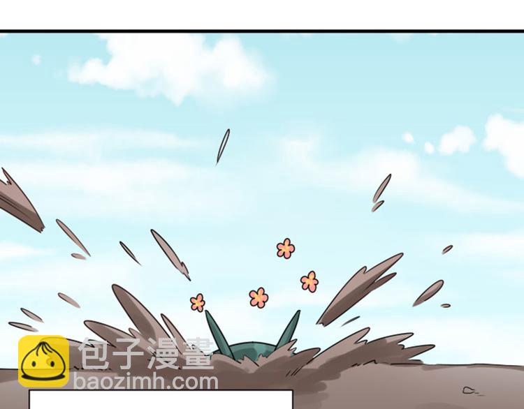 第304-305话 地底的客人(1/2)-第149话