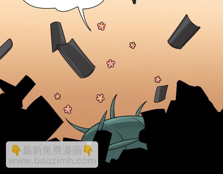 第304-305话 地底的客人(1/2)-第149话