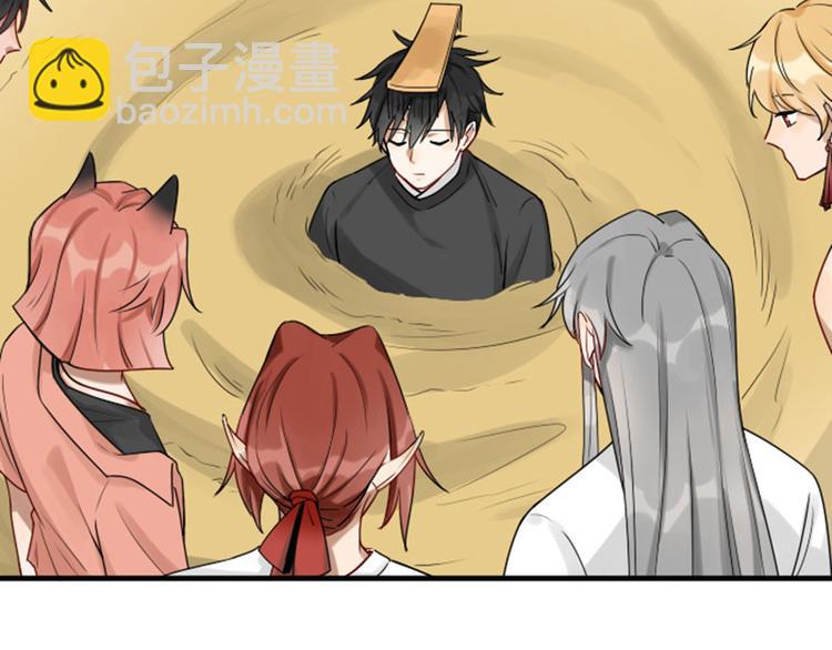 第304-305话 地底的客人(1/2)-第149话