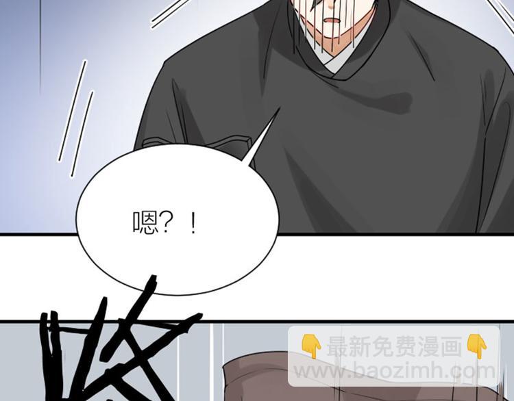 第304-305话 地底的客人(1/2)-第149话