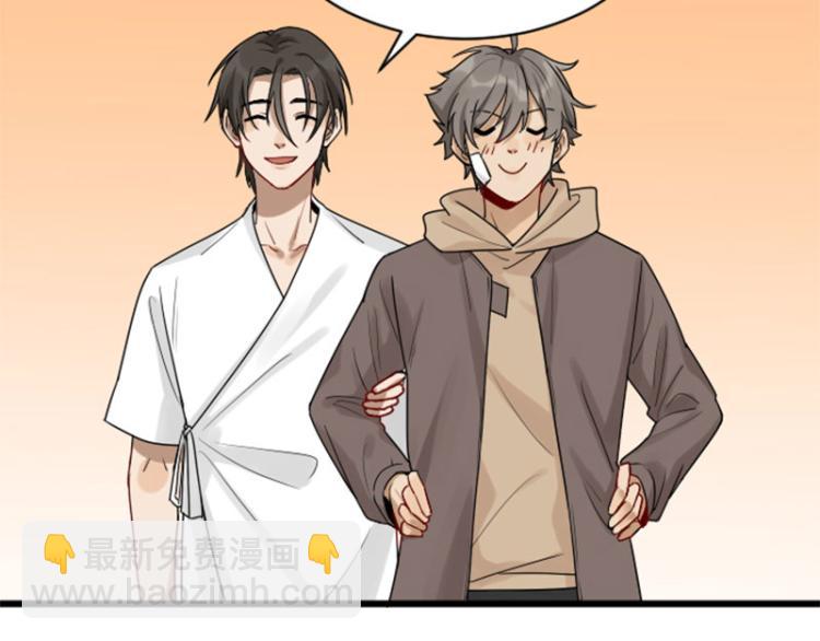 第308-309话 情敌？(1/2)-第151话