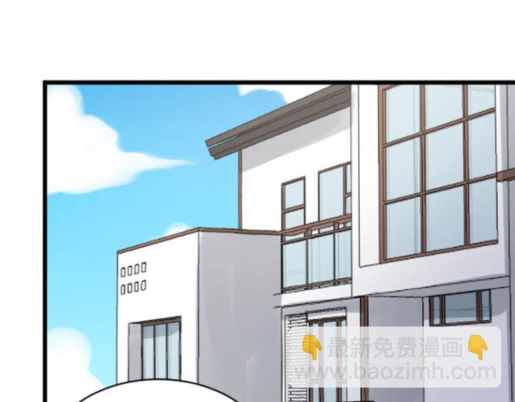 第308-309话 情敌？(1/2)-第151话