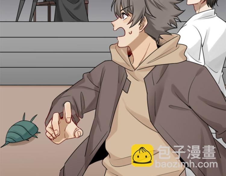 第308-309话 情敌？(1/2)-第151话