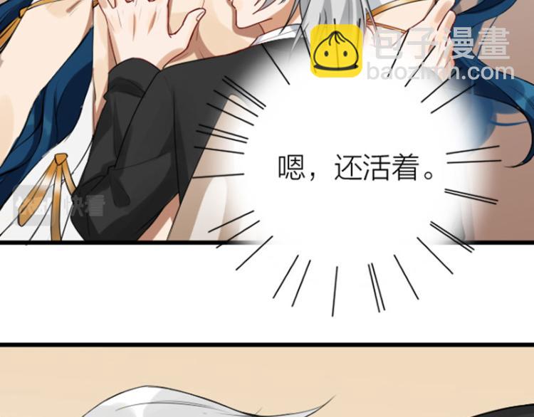 第316-317话 长大之后(1/2)-第155话