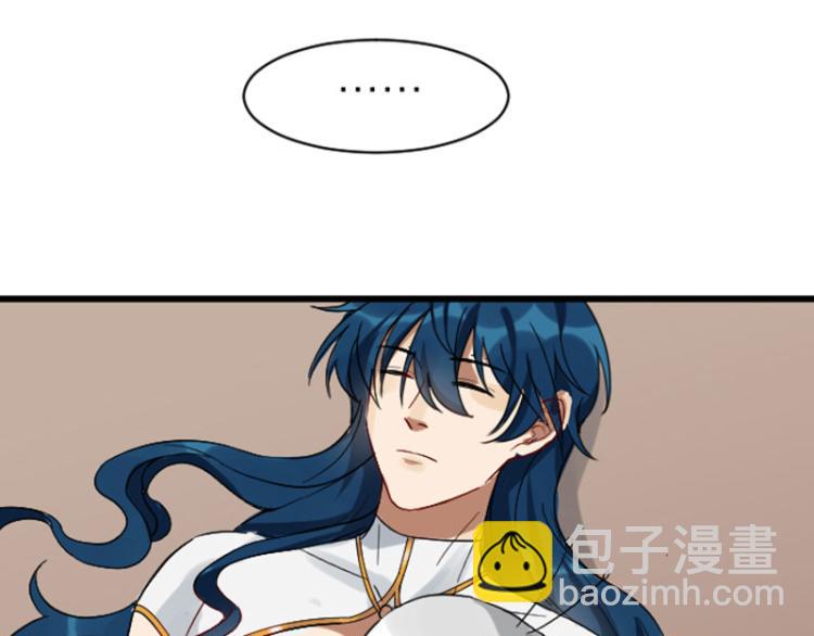 第316-317话 长大之后(1/2)-第155话