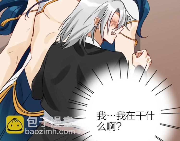 第316-317话 长大之后(1/2)-第155话