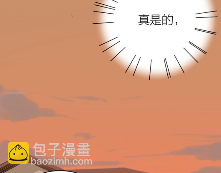 第316-317话 长大之后(1/2)-第155话