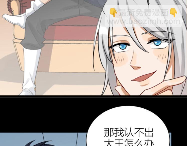 第316-317话 长大之后(1/2)-第155话