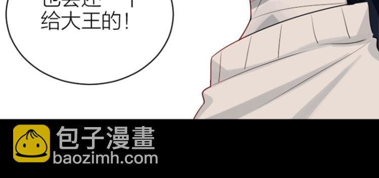 第316-317话 长大之后(1/2)-第155话