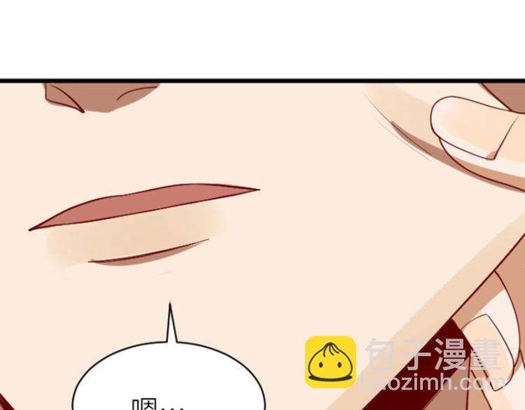 第316-317话 长大之后(1/2)-第155话