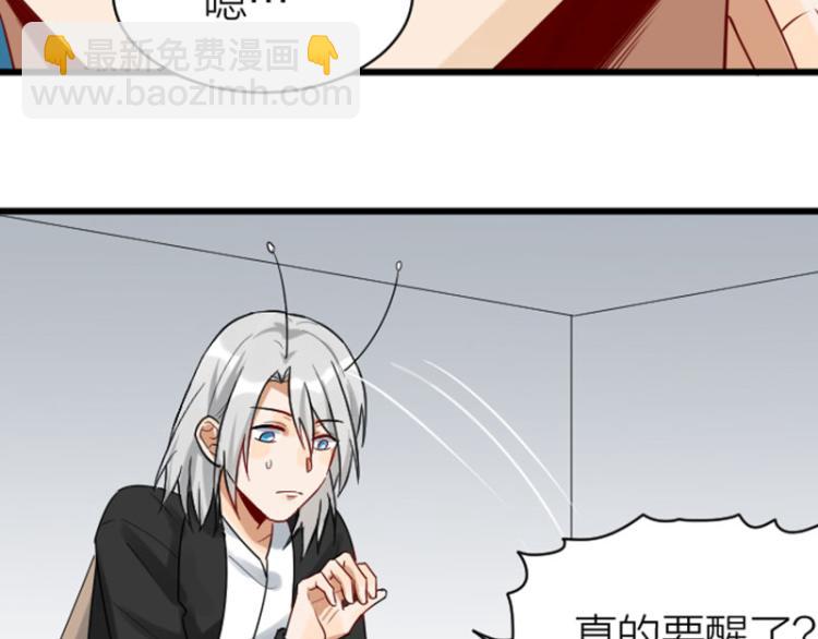 第316-317话 长大之后(1/2)-第155话