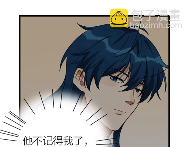 第316-317话 长大之后(1/2)-第155话