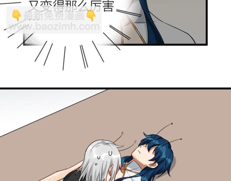 第316-317话 长大之后(1/2)-第155话