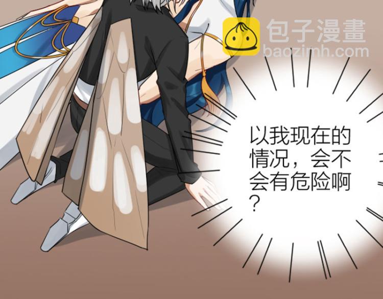 第316-317话 长大之后(1/2)-第155话