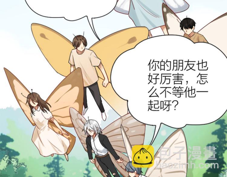 第316-317话 长大之后(1/2)-第155话