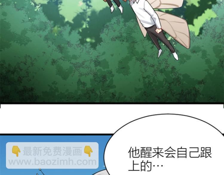 第316-317话 长大之后(1/2)-第155话