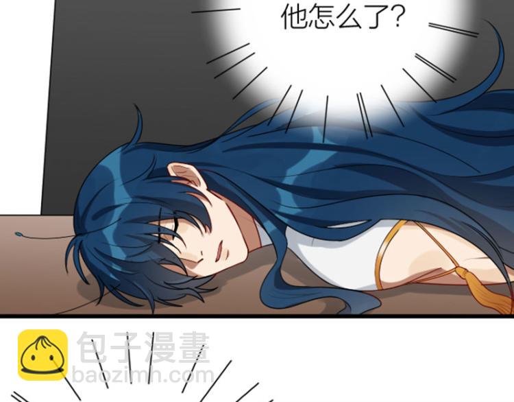 第316-317话 长大之后(1/2)-第155话