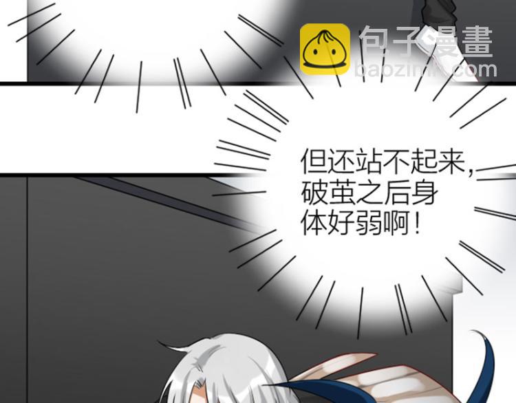 第316-317话 长大之后(1/2)-第155话