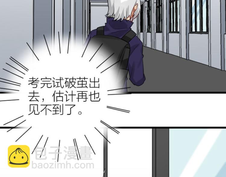 第320-321话 负心汉(1/2)-第157话