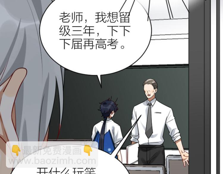 第320-321话 负心汉(1/2)-第157话