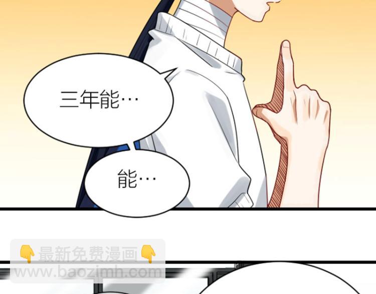 第320-321话 负心汉(1/2)-第157话