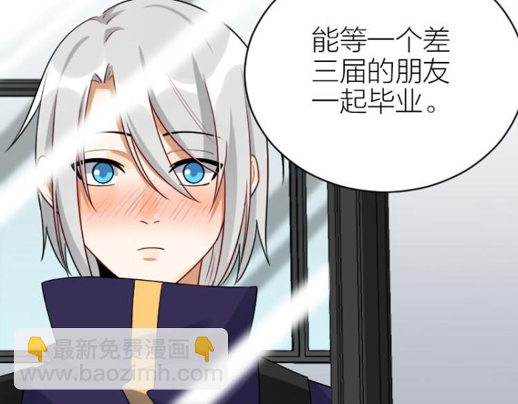 第320-321话 负心汉(1/2)-第157话