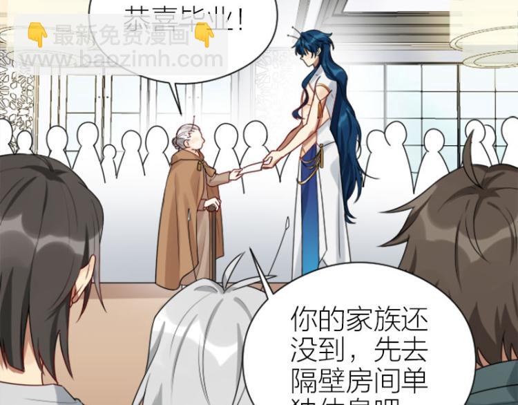 第320-321话 负心汉(1/2)-第157话